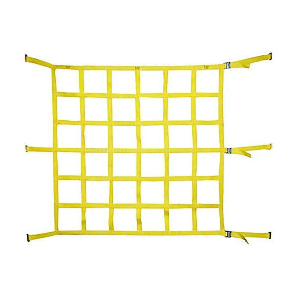 Adjustable Cargo Van Net - 84" to 96" x 72"