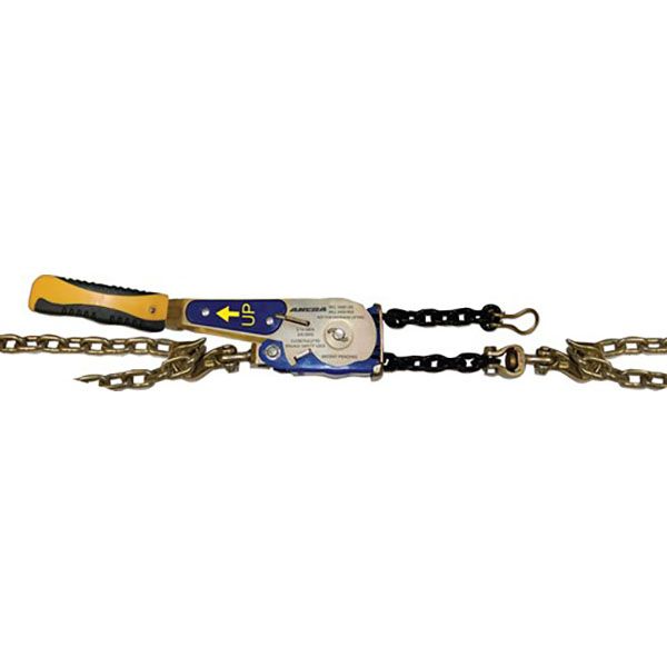 EZ Load Binder 5400 5/16” to 3/8”