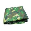 60” x 62” Heavy-Duty Camo Utility Pad