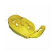2” x 20’ Single Pack Recovery Strap