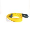 2" X 6' Wide Single Ply Eye/Eye Nylon Sling