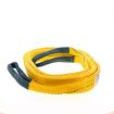 2" X 6 ft.2-Ply Eye-to-Eye Lifting Sling