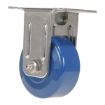 Caster, 3 X 1 1/4 Solid Polyurethane (Spu) Rigid