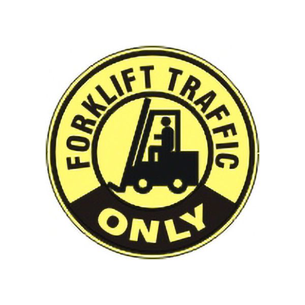 Forklift Traffic Only With Forklift Picto Floor Decal - FD-45
