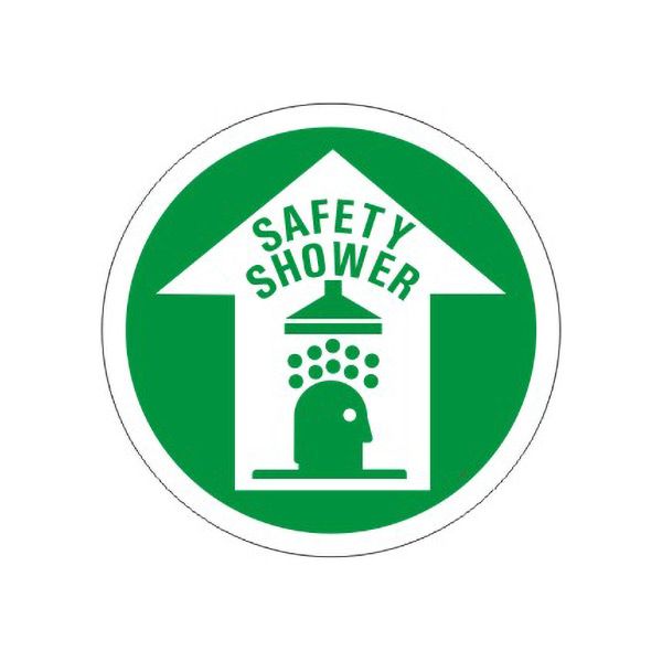 Safety Shower With Shower Picto Floor Decal Glow - FDGL-17