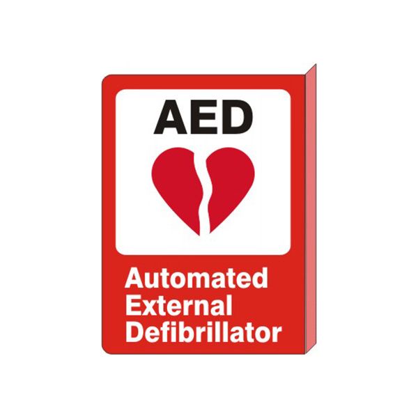 Aed Blk Red Heart With  Flash On White Background With Flange sign - FL-0131