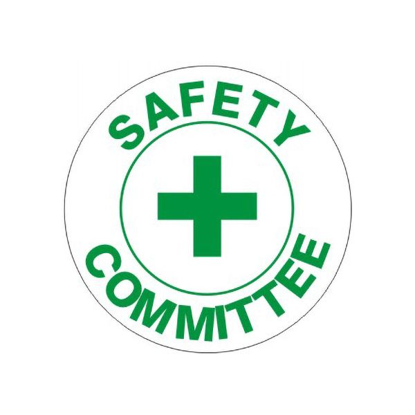 Safety Committee With Cross In Circle Border – Helmet / Hard Hat Markers - HM-5