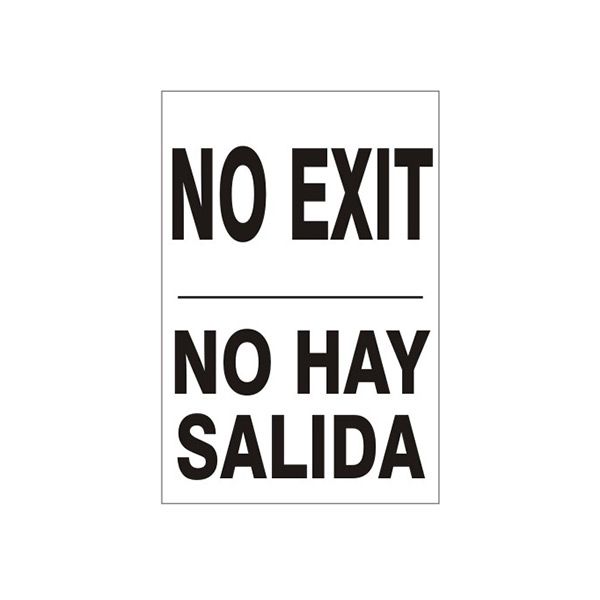No Exit No Hay Salida-Black On White sign - M-001331