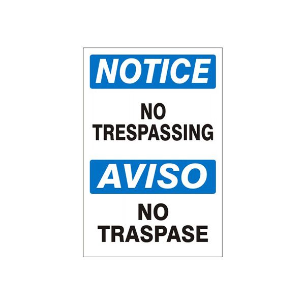 Notice: No Trespassing Aviso No Traspase sign - M-001731