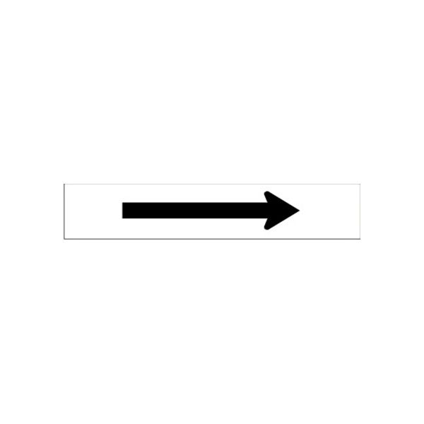 White With Black Arrow – Pipe Marker - P-206-A
