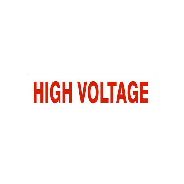 High Voltage Pressure Sensitive Decal - PD-3753