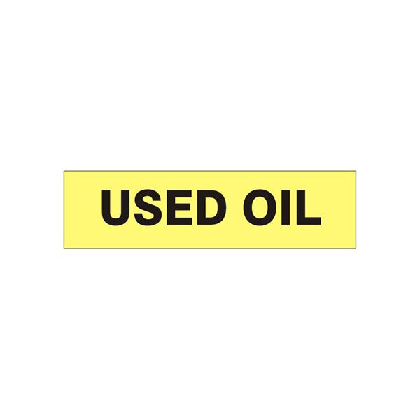 Used Oil Pressure Sensitive Decal - PD-9905