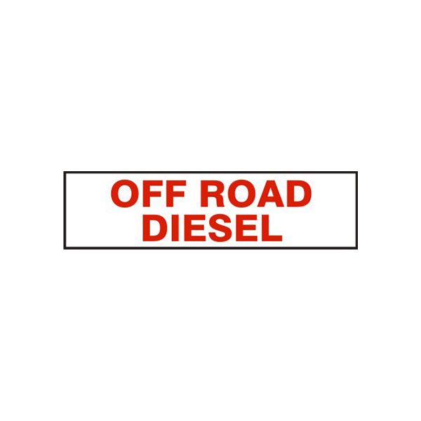 Off Road Diesel Pressure Sensitive Decal - PD-9954