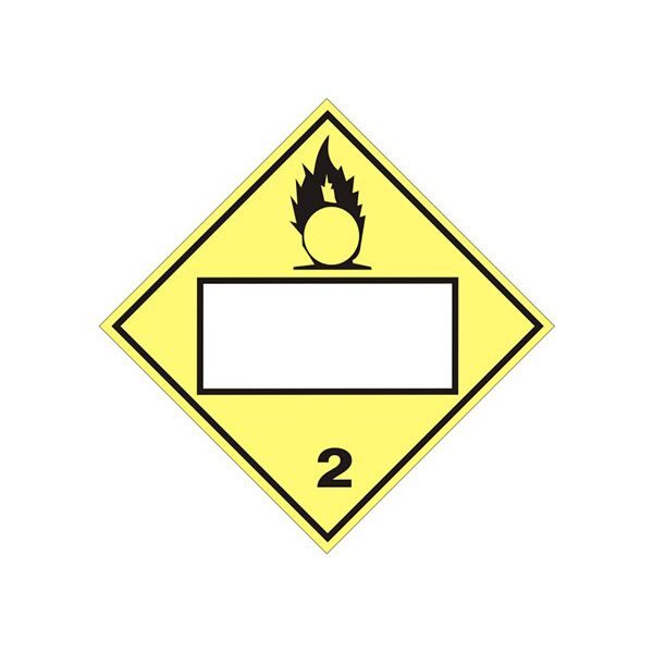 Gasses With Picto Blank - Class 2 Dot Placard, Magnetic, 10.75