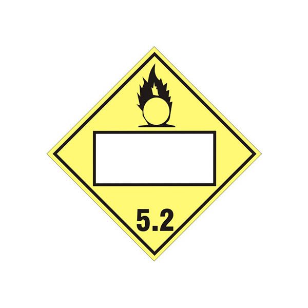 Blank 5.2 - Class 5 Placard, Magnetic, 10.75