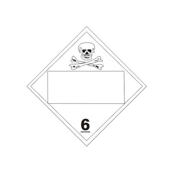 DOT Placard: Poison Picto Blank Box - Class 6 Placard sign, Adhesive Vinyl, 10.75