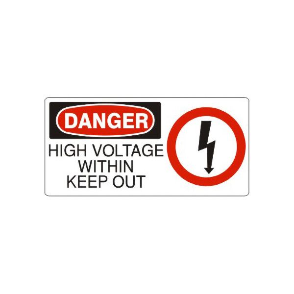 Danger: High Voltage Within Keep Out With Symbol, Plastic (.040), 7X17