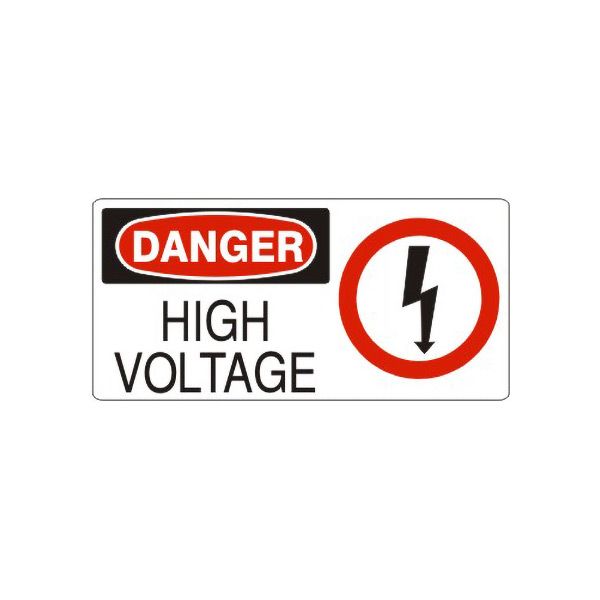 Danger: High Voltage With Symbol sign, Adhesive Vinyl, 7X17