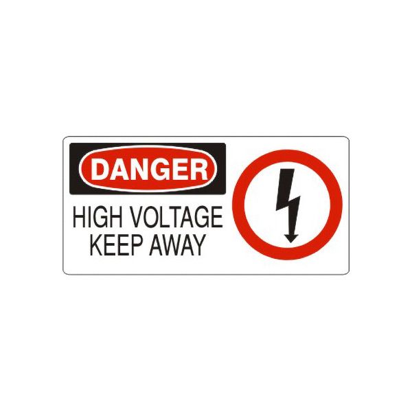 Danger: High Voltage Keep Away With Symbol sign, Adhesive Vinyl, 7X17