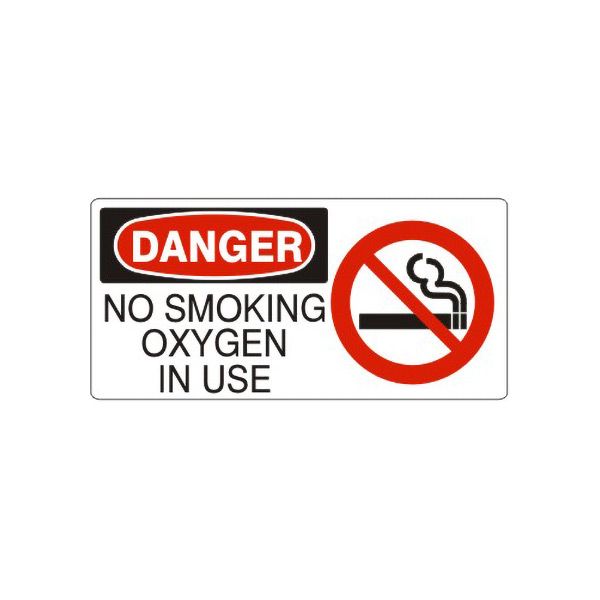 Danger: No Smoking Oxygen In Use With Smoking Symbol sign, Adhesive Vinyl, 5X12