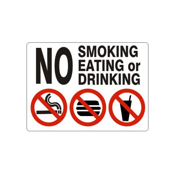 No Smoking Eating Or Drinking With  No Smoking/Food/Drink sign, Aluminum (.040), 7X10