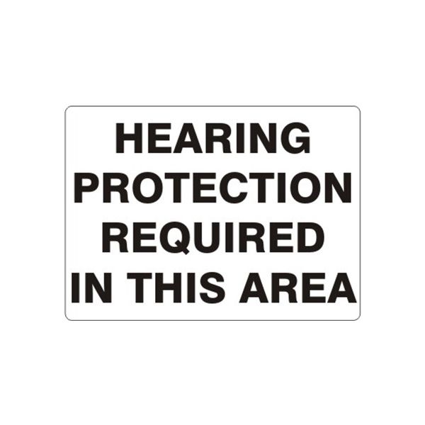 Hearing Protection Required In This Area sign, Adhesive Vinyl, 14X20