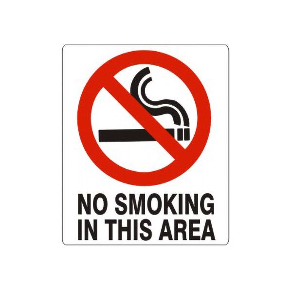 No Smoking In This Area Picto, Plastic (.040), 14X10
