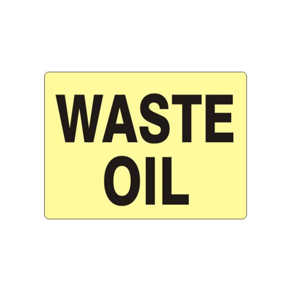 Waste Oil sign, Adhesive Vinyl, 10X14