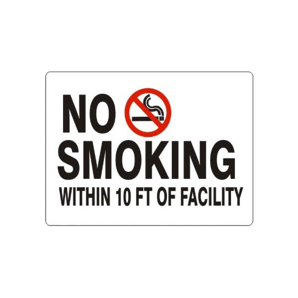 No Smoking Within 10 Ft Of Facility With Picto Of sign, Adhesive Vinyl, 7X10