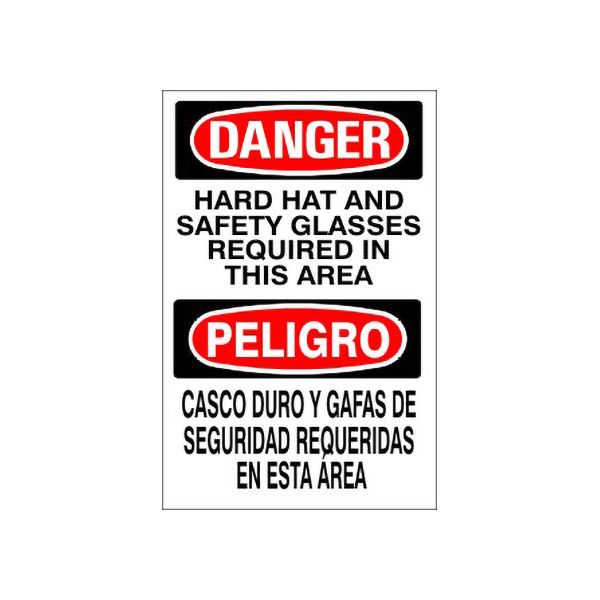 Hard Hat And  Safety Glasses Required In This Area Peligro - Danger Sign sign, Adhesive Vinyl, 20X14
