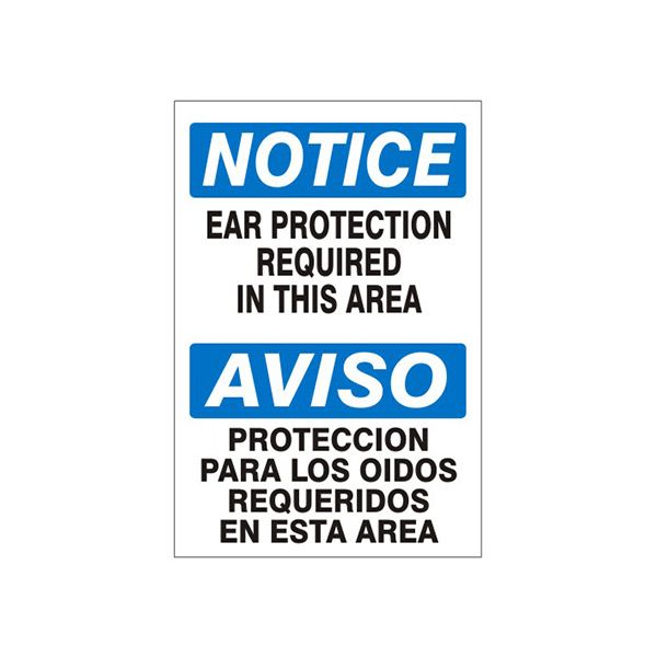Ear Protection Required In This Area  Aviso Proteccion Para Los, Plastic (.040), 14X10