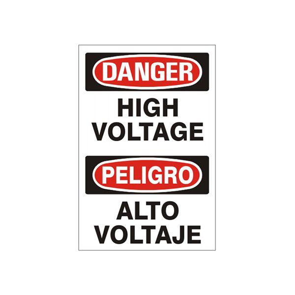 High Voltage Peligro Alto Voltaje - Danger Sign sign, Adhesive Vinyl, 14X20