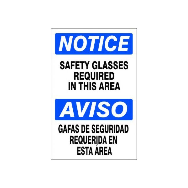 Safety Glasses Required In This Area  Aviso Gafas De Seguridad, Plastic (.040), 14X10
