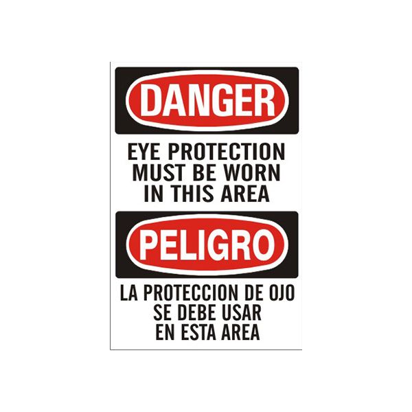 Eye Protection Must Be Worn In This Area Peligro Proteccion - Danger Sign sign, Adhesive Vinyl, 14X10