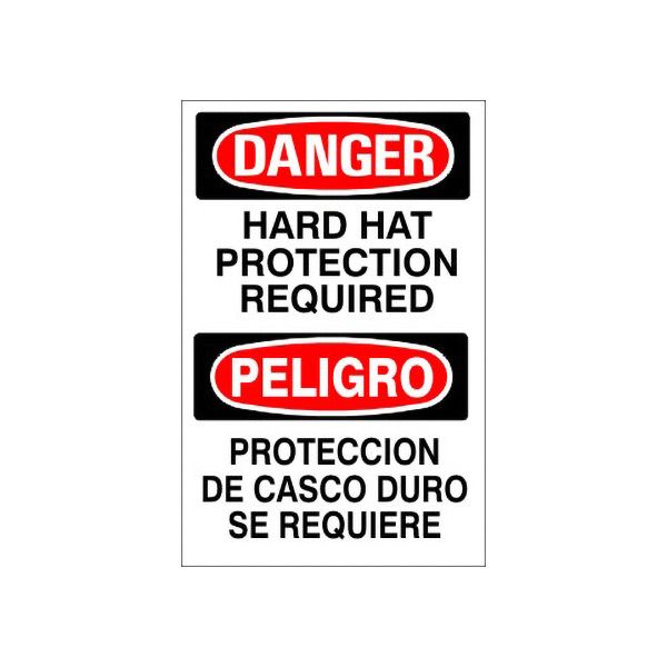 Hard Hat Protection Required Peligro C- Proteccion De Casco Duro - Danger Sign sign, Adhesive Vinyl, 14X10