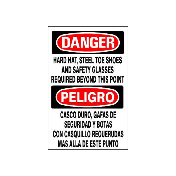 Hard Hat  Steel Toe Shoes And Safety Glasses Required Beyond - Danger Sign sign, Adhesive Vinyl, 14X10