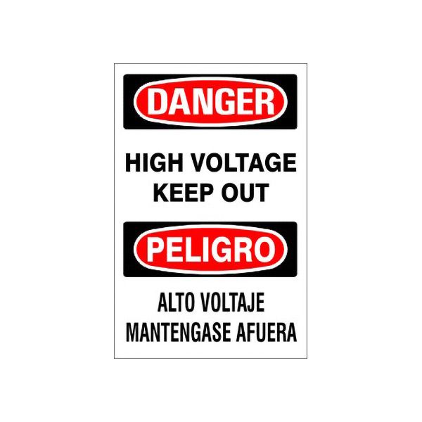 High Voltage Keep Out Peligro Alto Voltaje Mantengase Afuera - Danger Sign sign, Adhesive Vinyl, 20X14