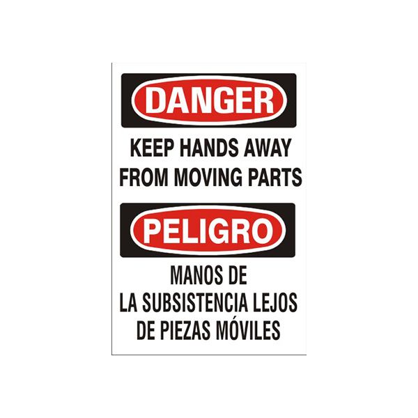 Keep Hands Away From Moving Parts Peligro Manos De La - Danger Sign sign, Adhesive Vinyl, 14X10