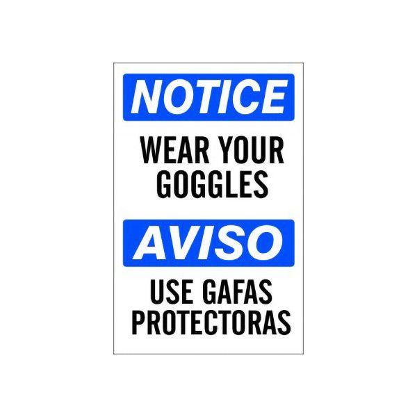Wear Your Goggles Aviso Use Gafas Protectoras - Notice Sign sign, Adhesive Vinyl, 14X10