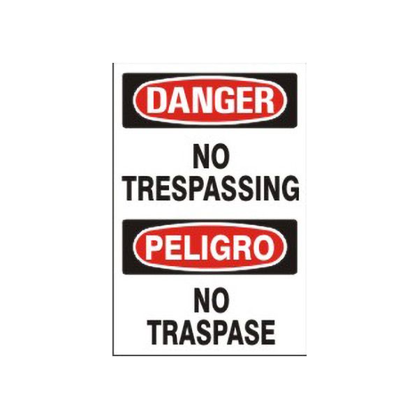 Danger: No Trespassing Peligro No Traspase sign, Plastic (.040), 20X14