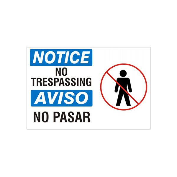 Notice: Notice No Trespassing  Aviso No Pasar With  Person Picto sign, Aluminum (.040), 14X20