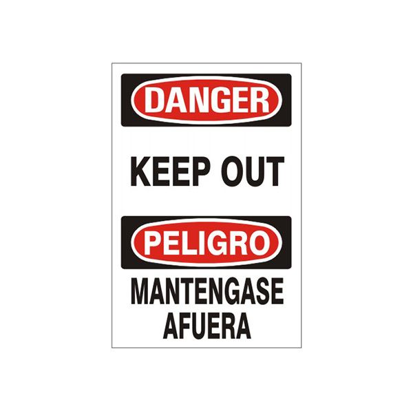 Keep Out/ Peligro Mantengase Afuera - Danger Sign sign, Adhesive Vinyl, 20X14