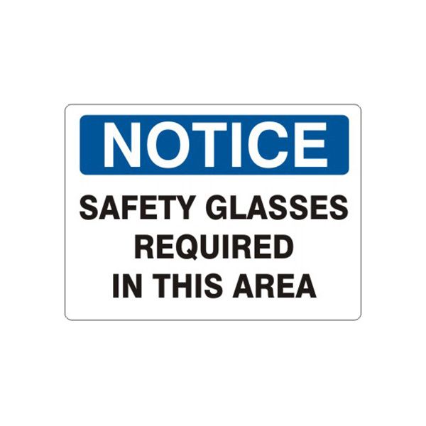 Notice: Safety Glasses Required In This Area sign, Adhesive Vinyl, 14X20