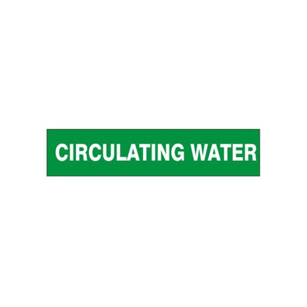 Circulating Water - Pipe Marker label, Adhesive Vinyl 25/Pk, 2.25X12