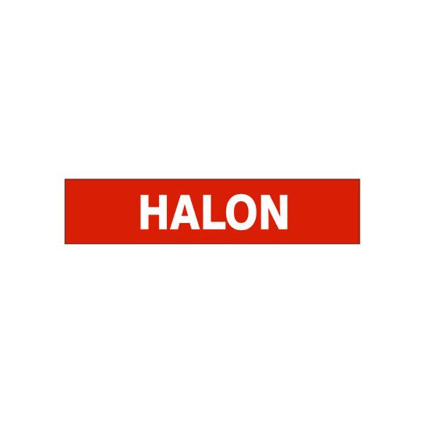 Halon - Pipe Marker sign, Adhesive Vinyl, 1.125X8