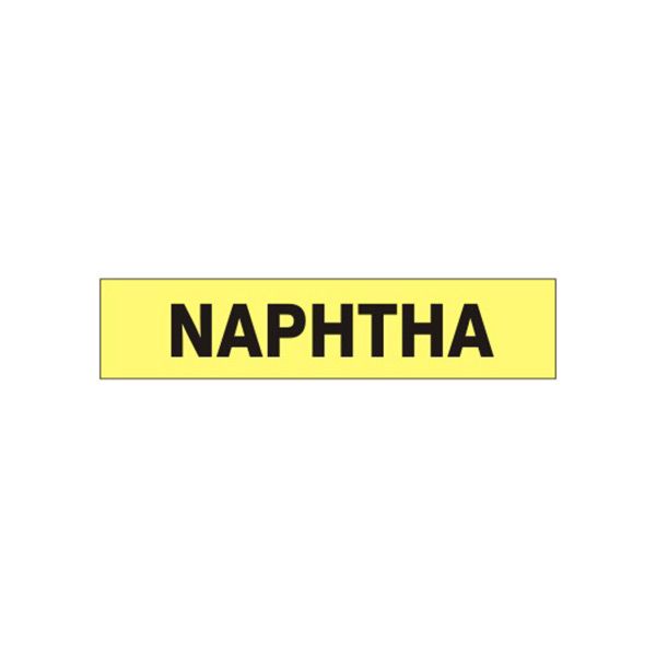 Naphtha - Pipe Marker sign, Adhesive Vinyl, 1.125X8