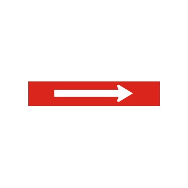 Red With White Arrow - Pipe Marker sign, Adhesive Vinyl, 1.125X8