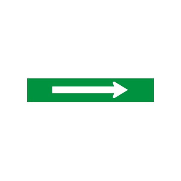 Green With White Arrow - Pipe Marker sign, Adhesive Vinyl, 3X24