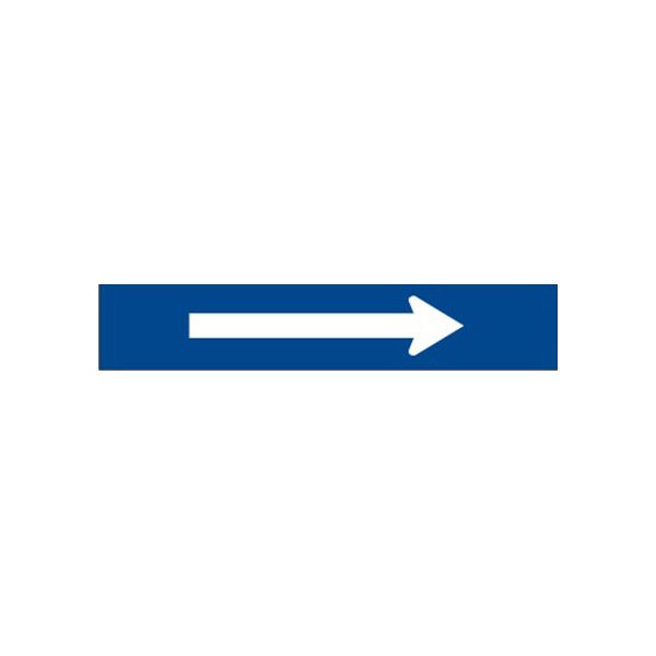 Blue With White Arrow - Pipe Marker sign, Adhesive Vinyl, 3X24