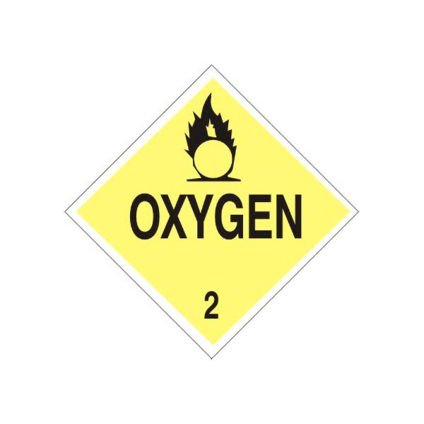 Picto  Oxygen  2, Adhesive Vinyl, 4x4